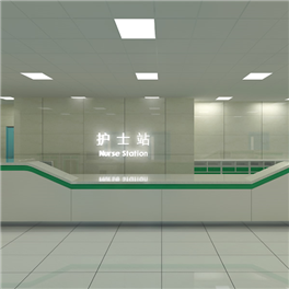醫(yī)院護工站