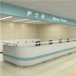 醫(yī)院護工站